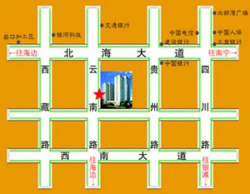 Resort Joylife Hotel Beihai Amenities photo